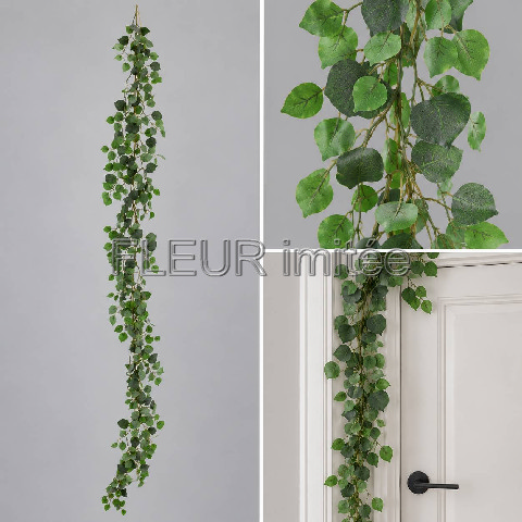 Girlanda fikus 185cm 12/60